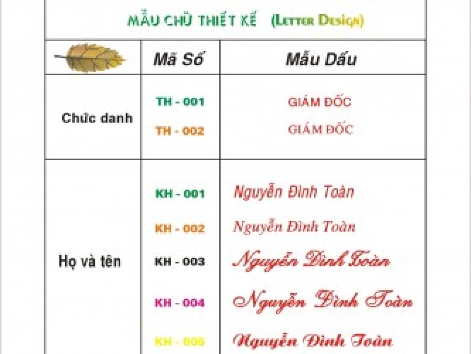 mau_chu_images_khacdau_thumb333_250.jpg